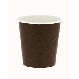 Kubki Papierowe 2,5 Oz/75ml Brązowy Ø5,0cm (2.000 Sztuk)