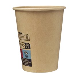 Paper Cup Kraft-Kraft 7Oz/210ml Ø7,0cm (50 Units)