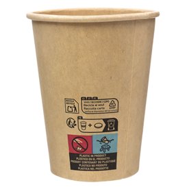 Kaffeebecher Kraft-Kraft 9Oz/280ml Ø7,7cm (50 Stück)